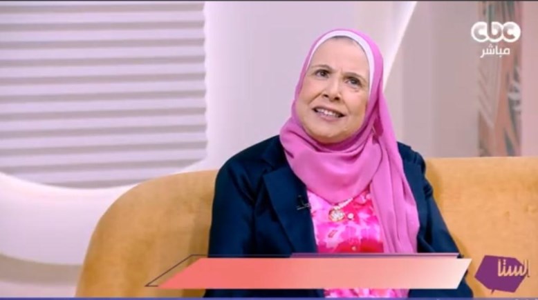 السيدة ماجدة فريد 