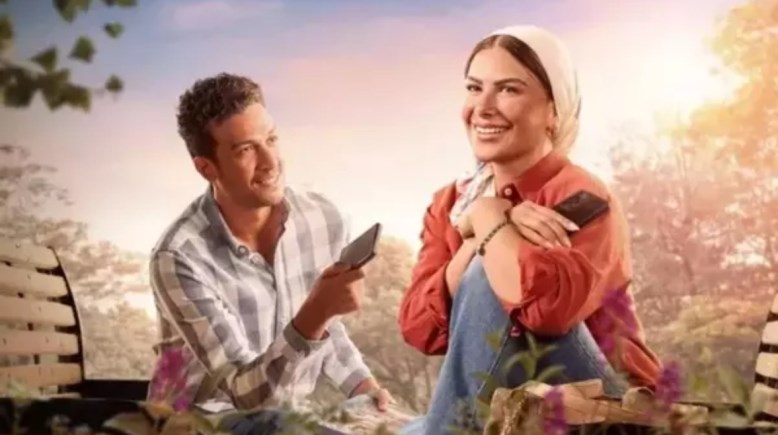 مسلسل ورد على فل وياسمين 