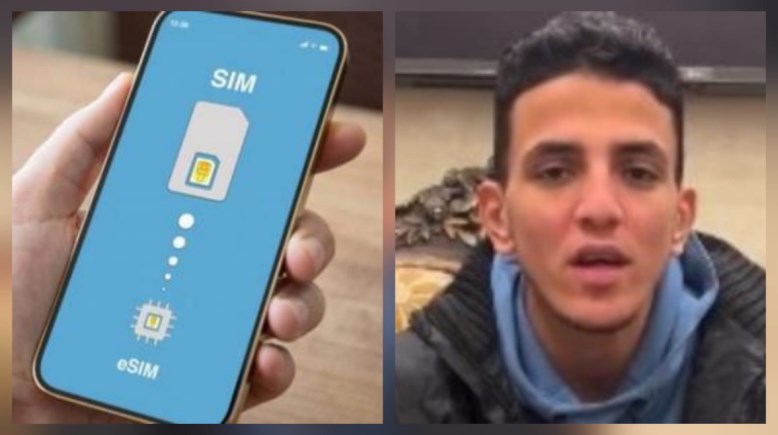 الشاب عمرو عمارة