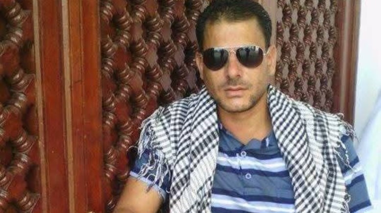 صورة الضحية