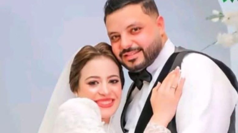 الضحية