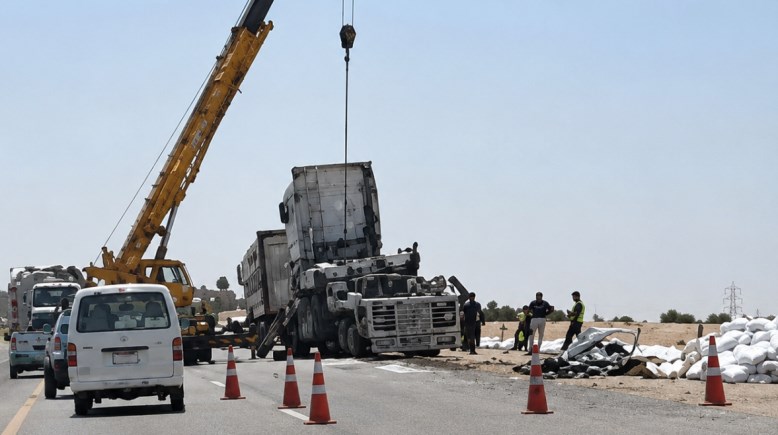 صورة من الواقعة