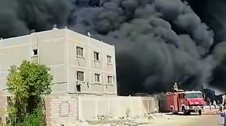 صورة من الحريق