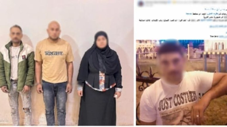 المتهمون