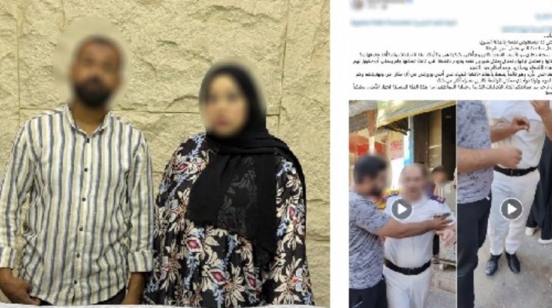 المتهمان