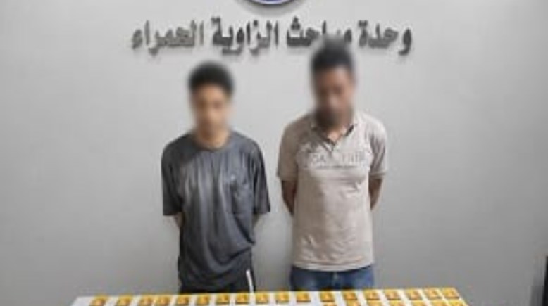 المتهمان