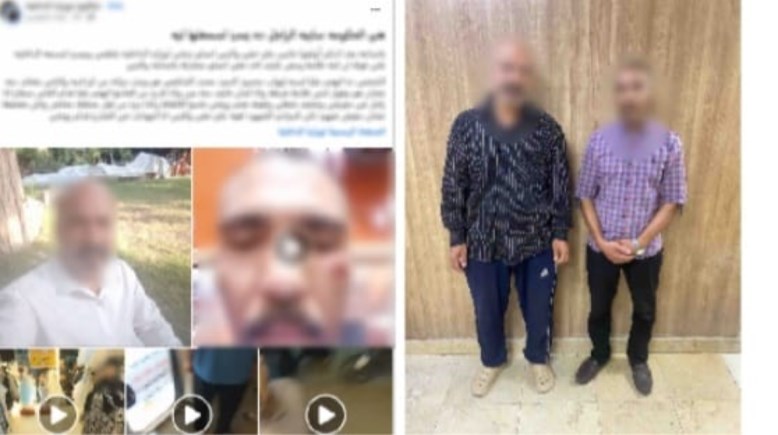 المتهمان