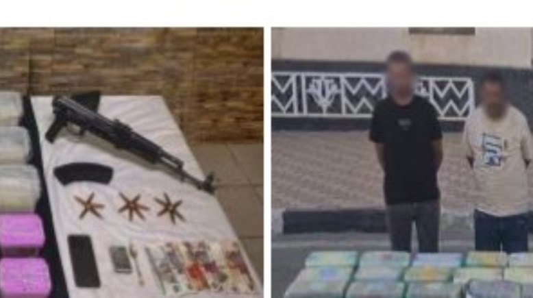 المتهمان