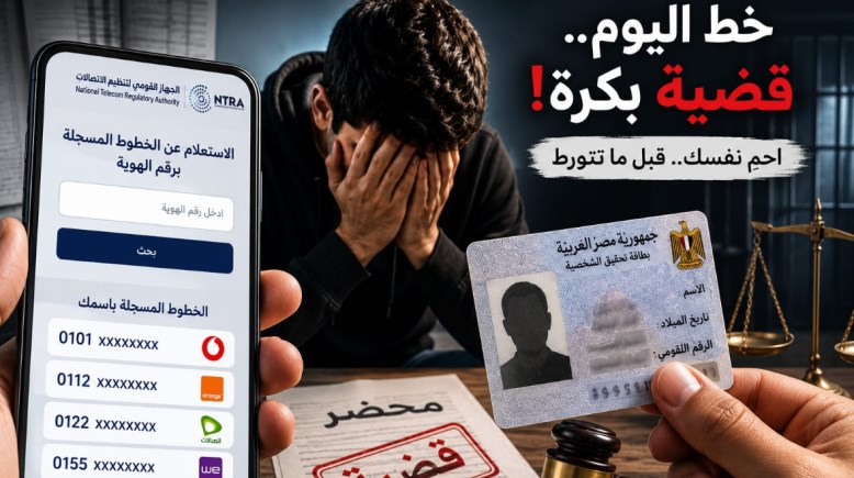 صورة مولودة بالذكاء الاصطناعي