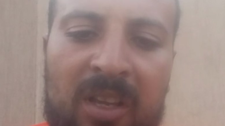  الشاب "مينا"