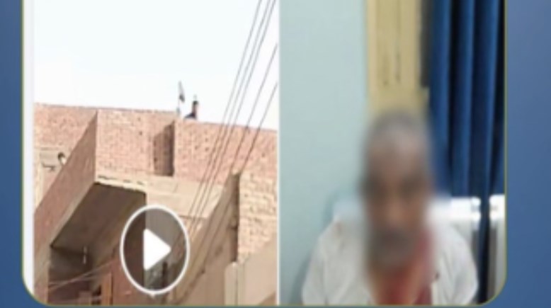 جانب من الواقعة