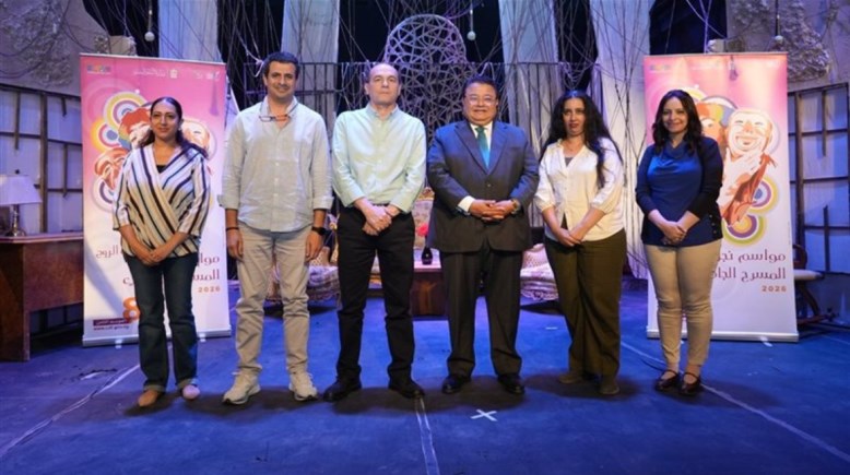افتتاح المهرجان