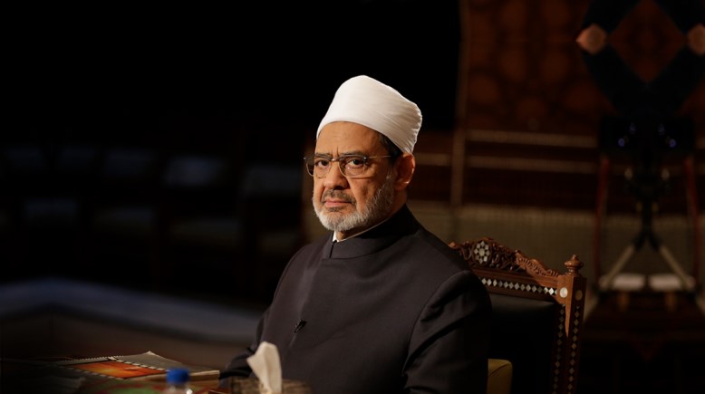 شيخ الأزهر ـ  الإمام أحمد الطيب