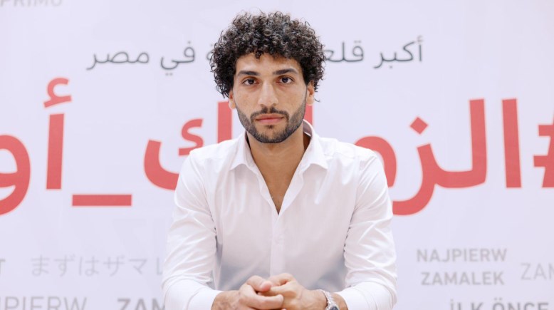 عمرو ناصر 