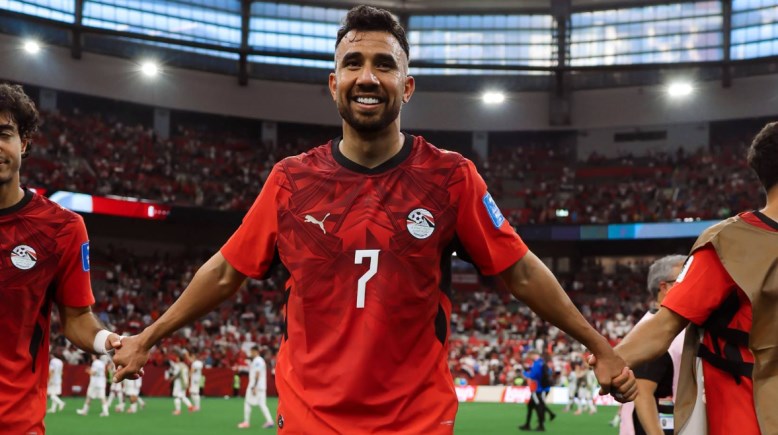 تريزيجيه 