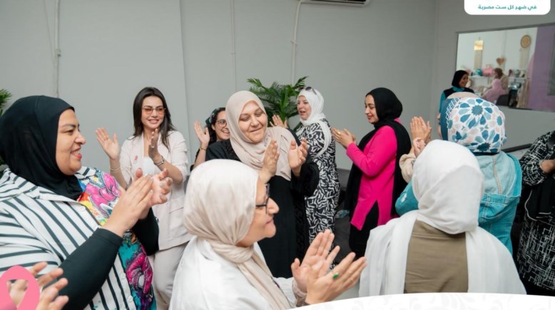  زيارة دينا فؤاد لـ بهية