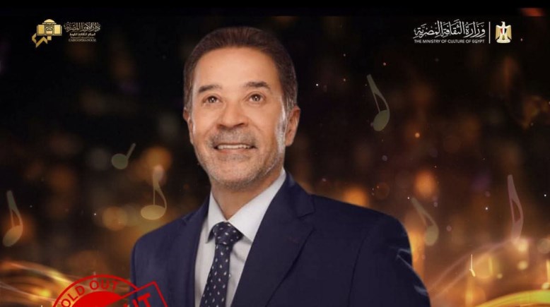 مدحت صالح