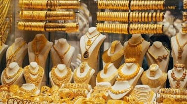 مشغولات ذهبية