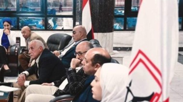 مجلس الزمالك 