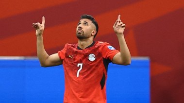 تريزيجيه 
