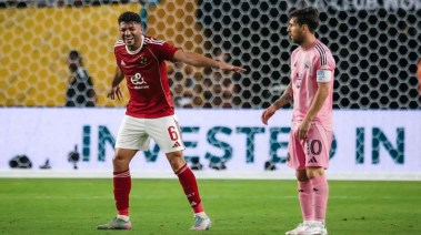 ياسر إبراهيم ضد ميسي