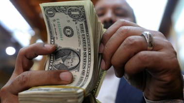 تحويلات المصريين بالخارج