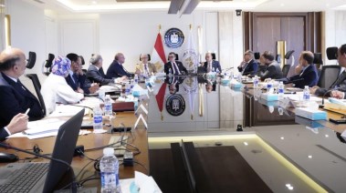 اجتماع مجلس إدارة بنك الاستثمار القومي