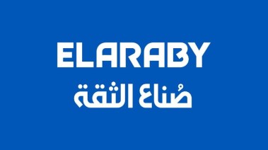 مجموعة العربي