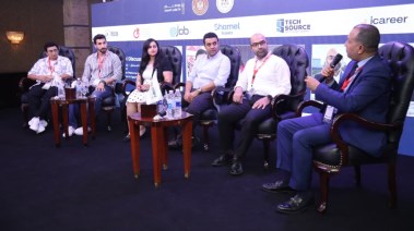 قمة WorkShift 2026