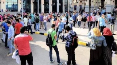 طلاب بالجامعة