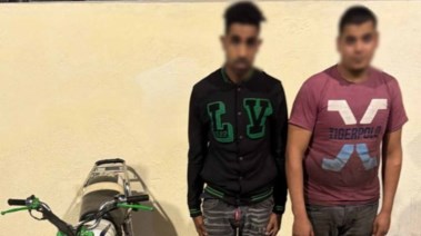 المتهمان