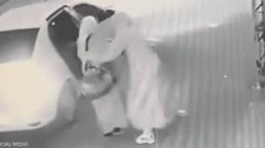 صورة تعبيرية
