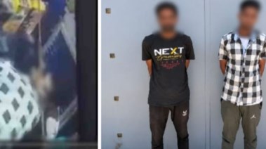 المتهمان