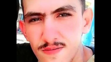 الشاب المتغيب