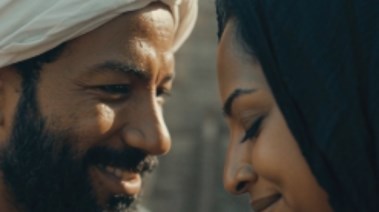 علاقة حب - أرشيفية