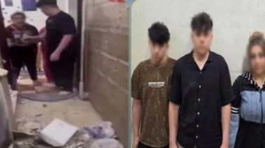 المتهمين