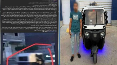 المتهم وجانب من المنشور