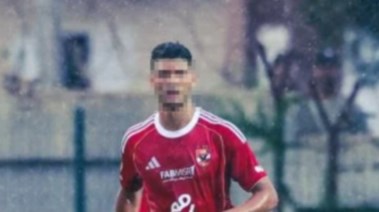 اللاعب