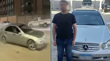 المتهم