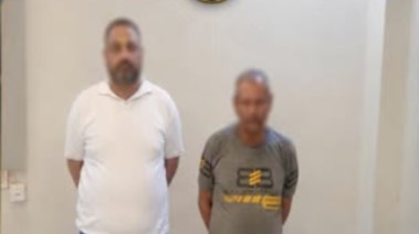 المتهمان