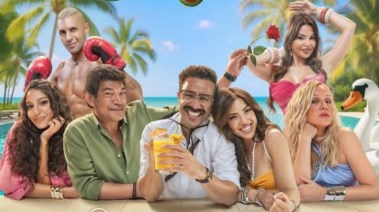 فيلم "الكراش"