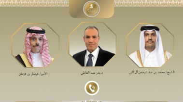 وزراء خارجية مصر وقطر والسعودية