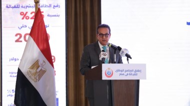 وزير الصحة الدكتور خالد عبدالغفار