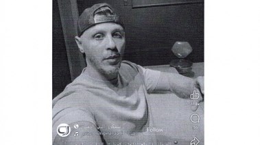 سمكري البني أدمين