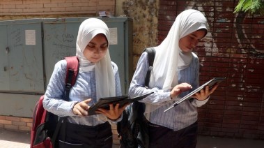 طلاب الصف الثالث الإعدادي