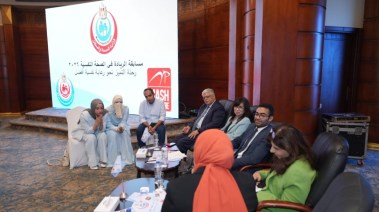 مسابقة «الريادة في الصحة النفسية 2026»