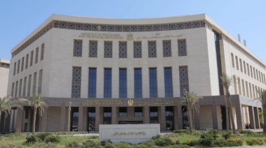  وزارة التربية والتعليم