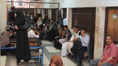 طلبات العلاج على نفقة الدولة