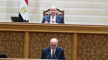  مجلس النواب