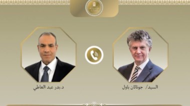 وزير الخارجية ومستشار الأمن القومي البريطاني